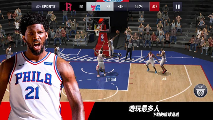 NBA LIVE下载国际服最新版本v6.0.20 安卓版