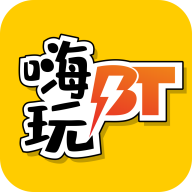 嗨玩游戏福利appv1.0.5 安卓版