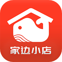 家边小店appv1.0.0 安卓版