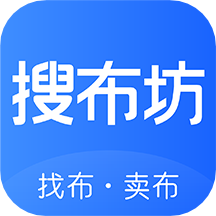 搜布坊appv1.0.0 安卓版