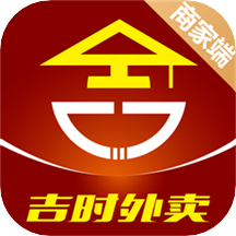 吉时外卖商家端appv1.1.7 安卓版