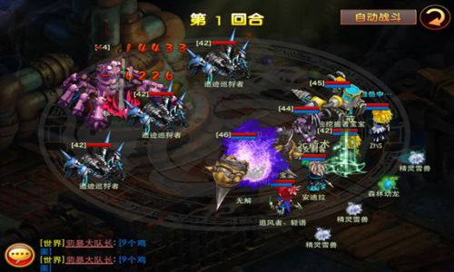 梦幻之城红包版v1.0.0 最新版