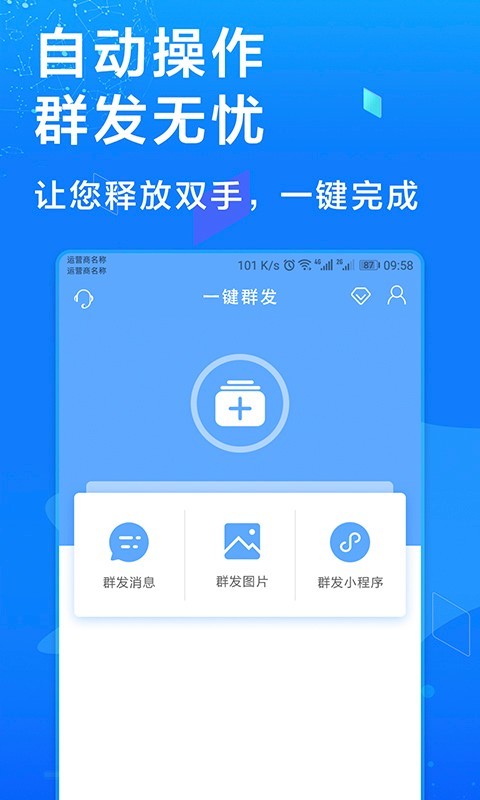 ࿪Ѱv4.3.5 ׿