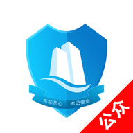 河北省退役军人app下载v1.1.33 最新版