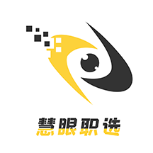 慧眼职选appv1.0.0 安卓版