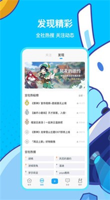 ׹Ϸappv2.5.0 ٷ