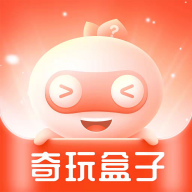 奇玩游戏盒子appv1.1.0 安卓版