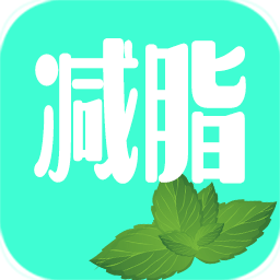 菜谱记录app1.0