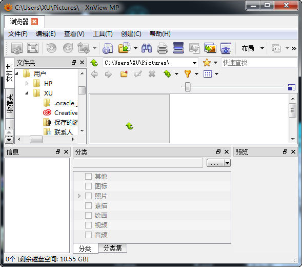 XnviewMPv0.99.1.0 中文版