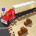 重型卡车模拟器停车Truck Parking and Driving Gamev1.0 安卓版