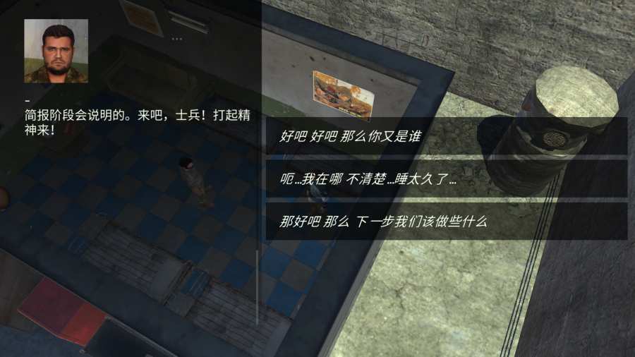 核爆RPGv1.20.6 安卓版