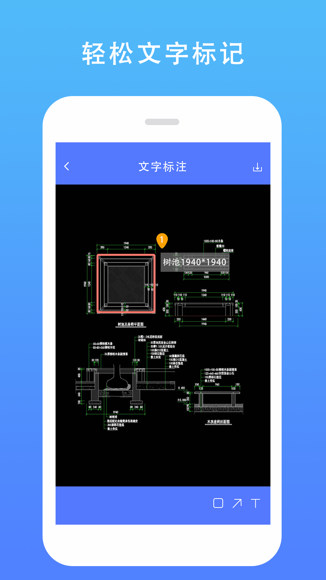 CADʩv1.0 ׿