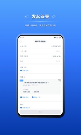 ԼǩԼAppv2.4.6 ׿