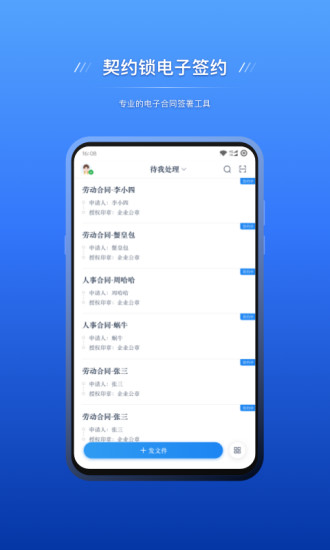 ԼǩԼAppv2.4.6 ׿