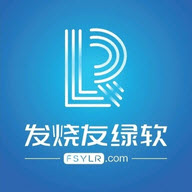 发烧友绿软appv3.0.0 安卓版