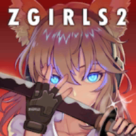 ĩŮz(Zgirls2)v1.0.53 ׿