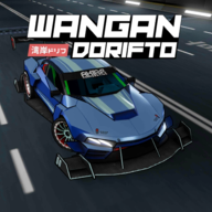 װ޾(Wangan Dorifto)v0.8.9.Y15 ׿