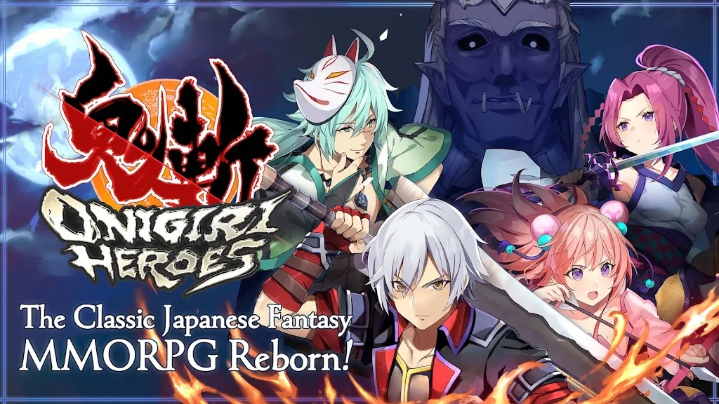 奥尼吉里英雄Onigiri HEROESv1.1.0 安卓版