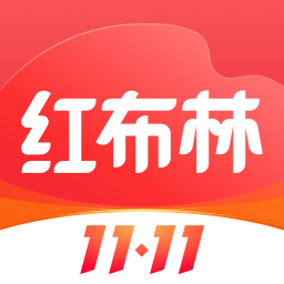 红布林二手奢侈品平台v3.6.7 最新版