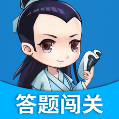 学渣不能死v1.0.2 安卓版