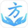 方证大师appv1.0.1 最新版