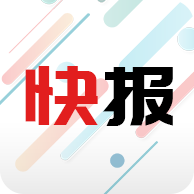 新闻快报app下载v1.2.1 安卓版