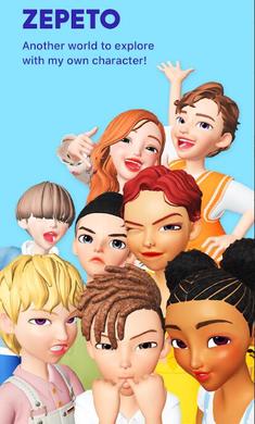 ZEPETO̹ʰ棩v3.12.1 ׿