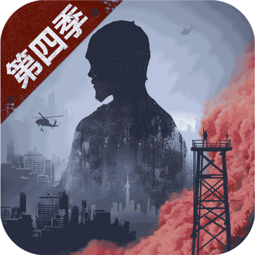 明日之后OPPO版本下载v1.0.210 安卓版