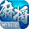 ǳ齫v1.8 °