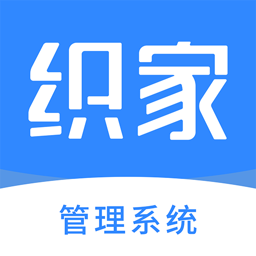 织家BOS App下载v1.1.0 安卓版