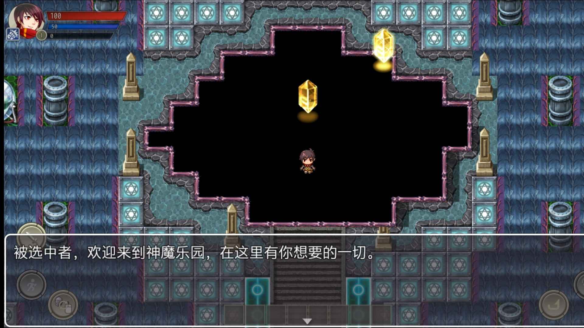 神魔乐园游戏v1.0 最新版