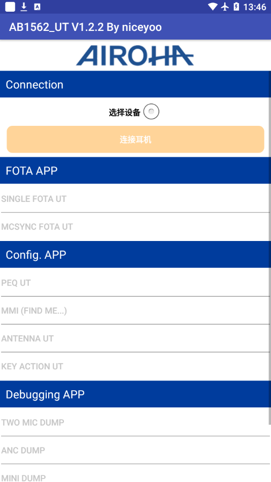 AB1562_UTv1.2.2 °