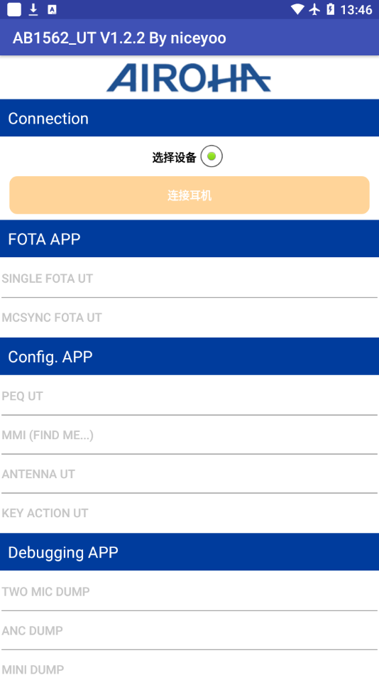 AB1562_UTv1.2.2 °