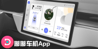 ཱིapp