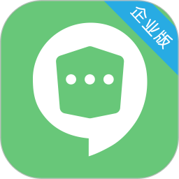 企业密信appv2.7.57.220922 最新版