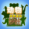 缤սv1.0 ׿