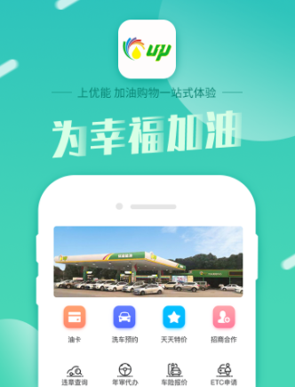 Դapp