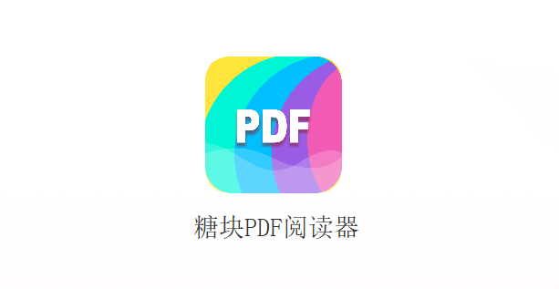 ǿPDFĶ