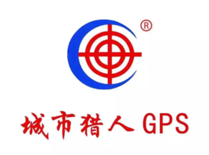 GPS