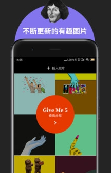 鲱鱼罐头app