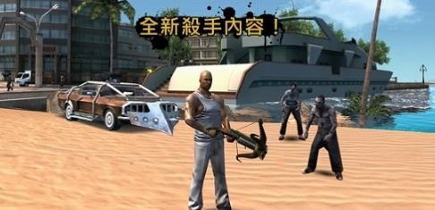 里约热内卢圣徒之城最新版2022(gangstar rio)