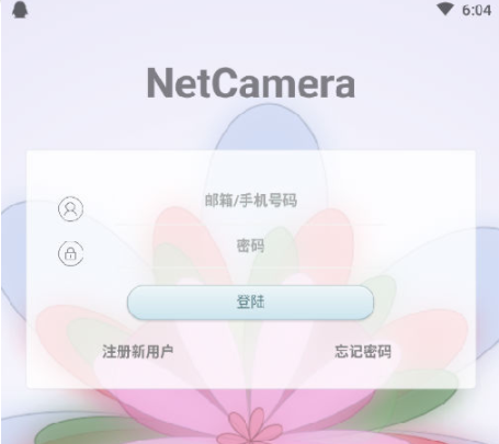 NetCamera