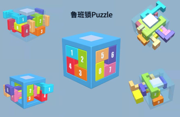 ³puzzle