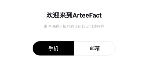 ArteeFact