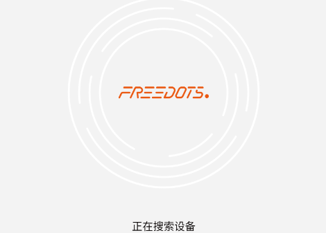 FREEDOTS()