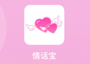 黰app