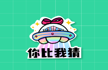 谜糊虫app