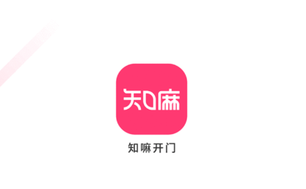 ֪￪app