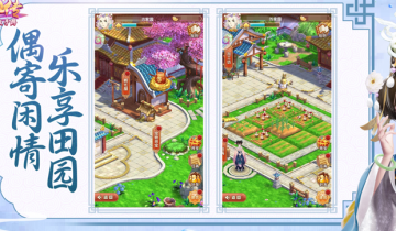 ����Q���ٶȰ����ذ�װ