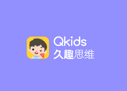 久趣思维app